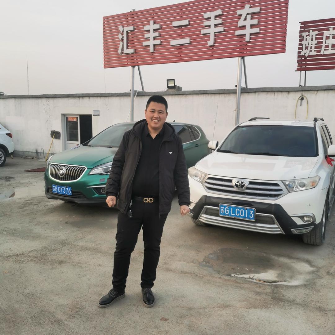 赣榆汇丰二手车大尤