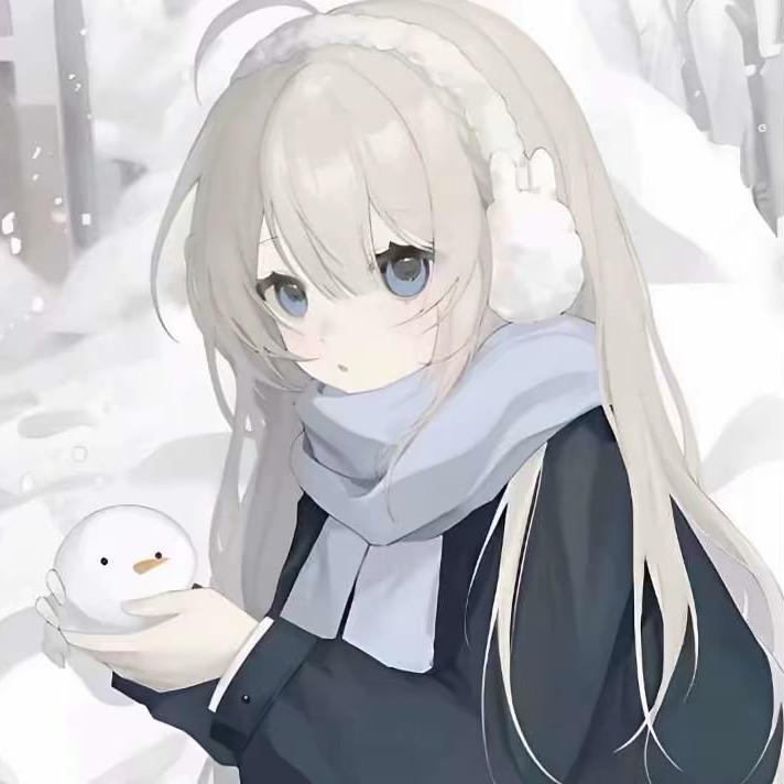 什么茹、