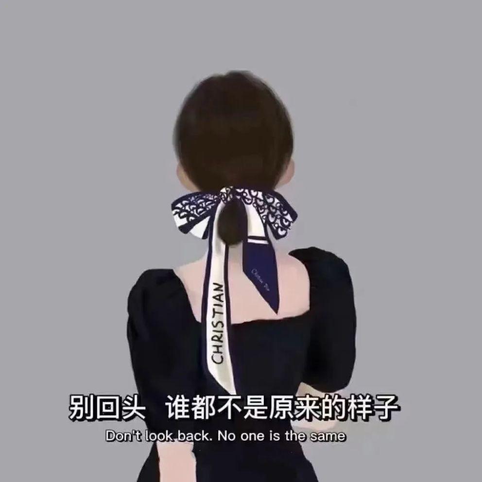 牛憨憨*