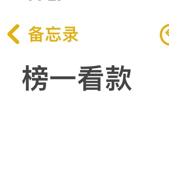 小九户外