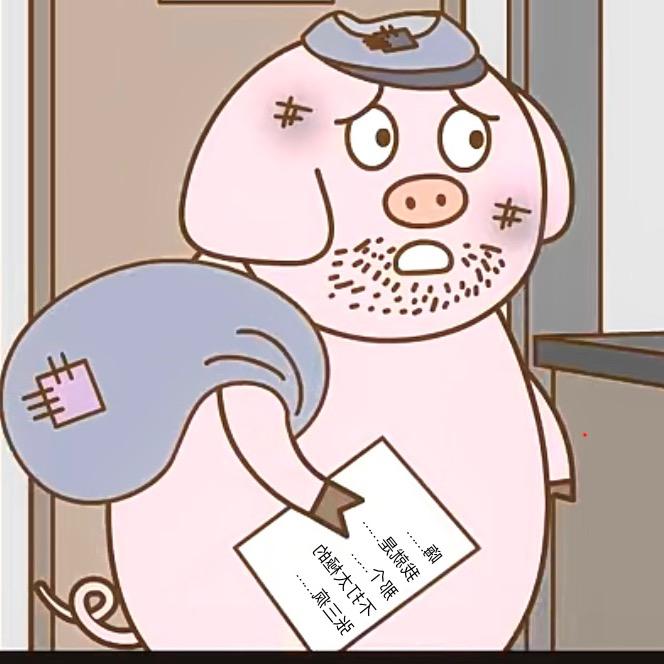 🎭一一，一念之间🤺