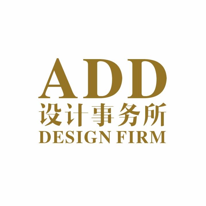ADD设计事务所