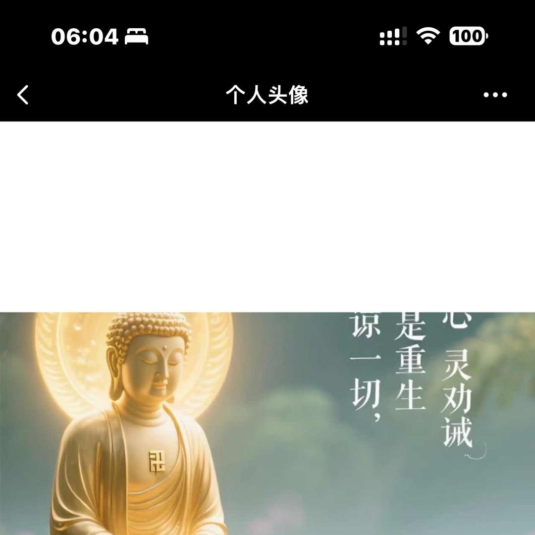 聚邦瑜莹化妆品店
