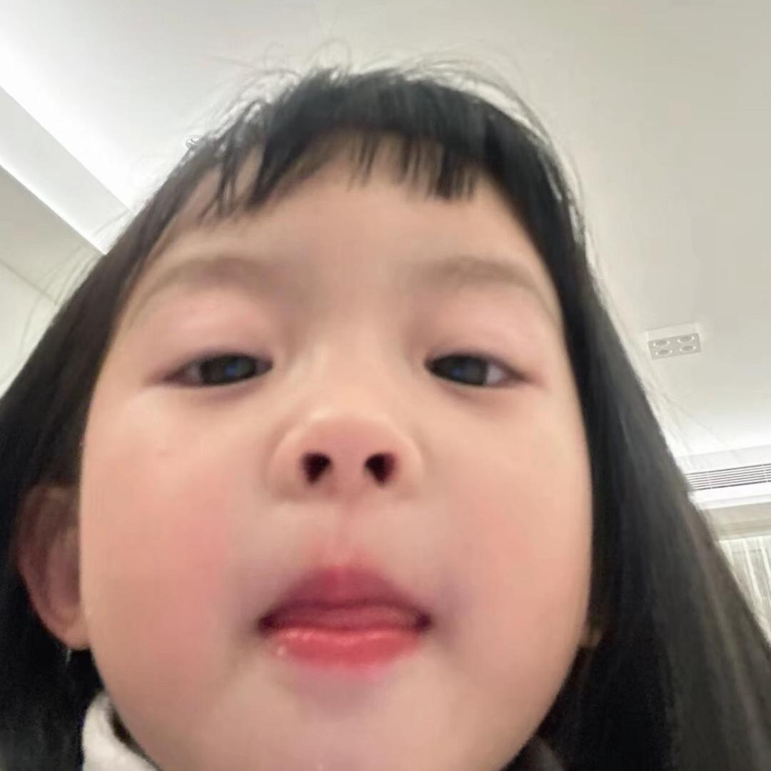 有老公