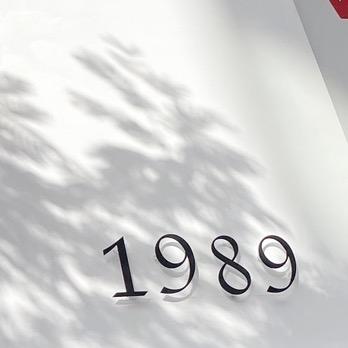 象山石浦1989女装店