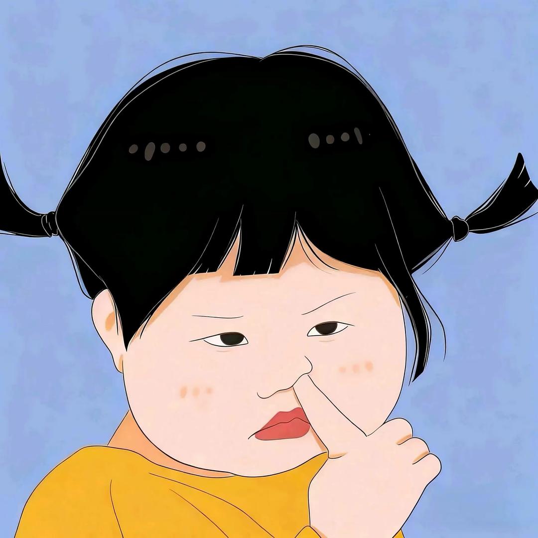 习惯晚睡