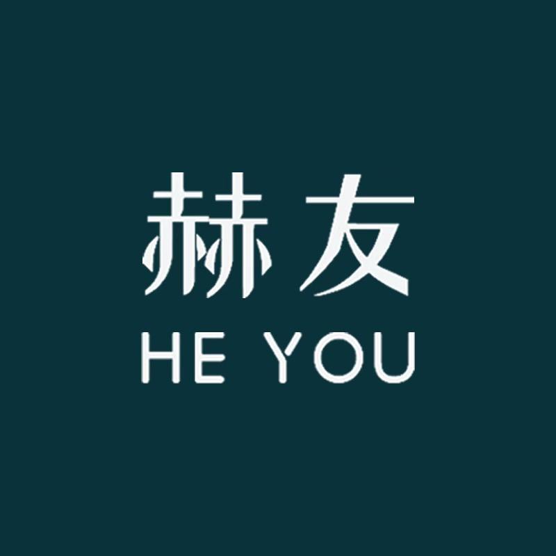 赫友家具