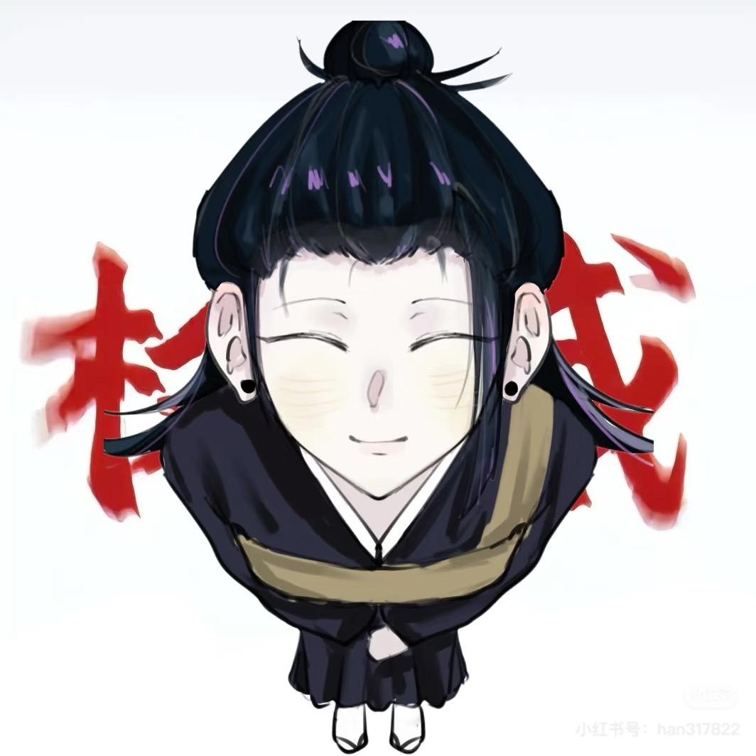 抖鑫传媒（雷哥）