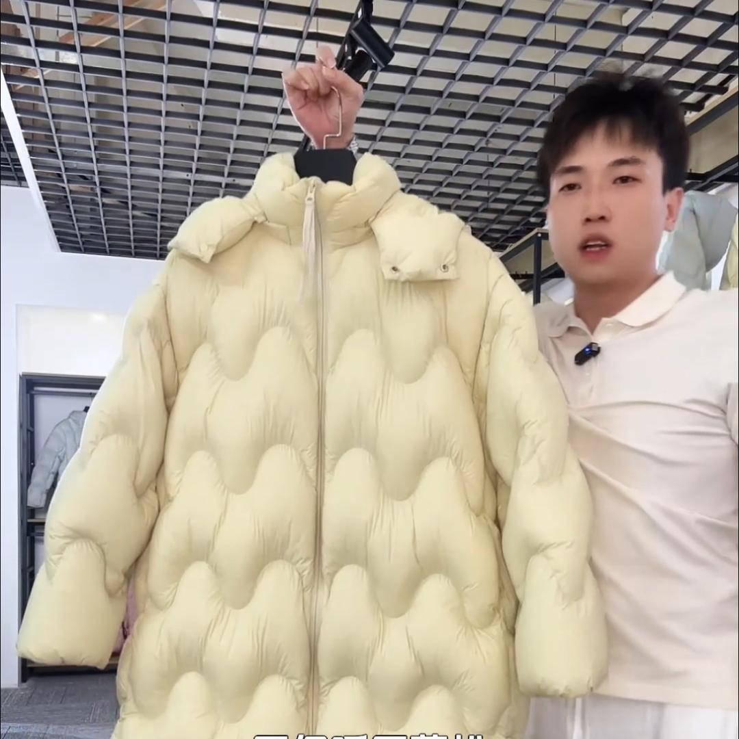 海宁卷王（鹅绒天花板）