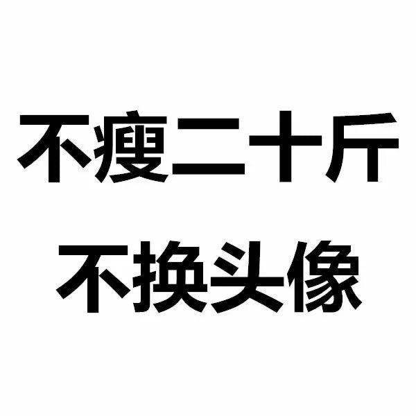 什么歌啊