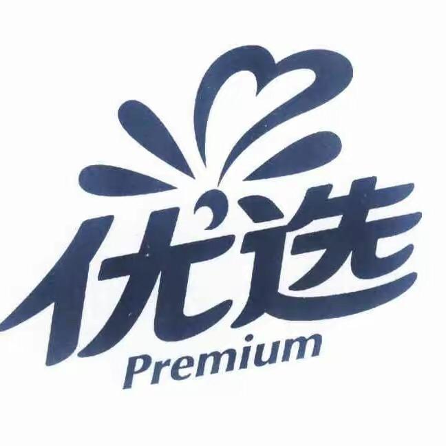 郭海丰好物优选🌟