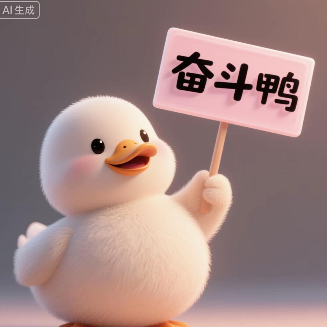 图图爱玩