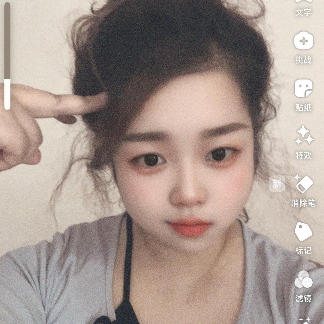 啊哈😘😘