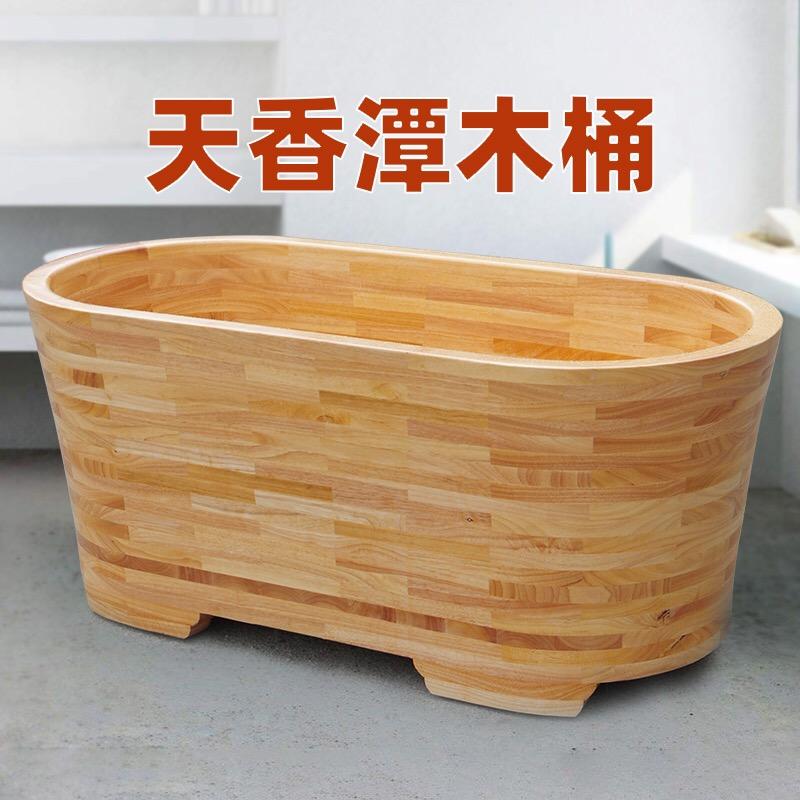 天香潭木桶