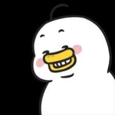 拿抓