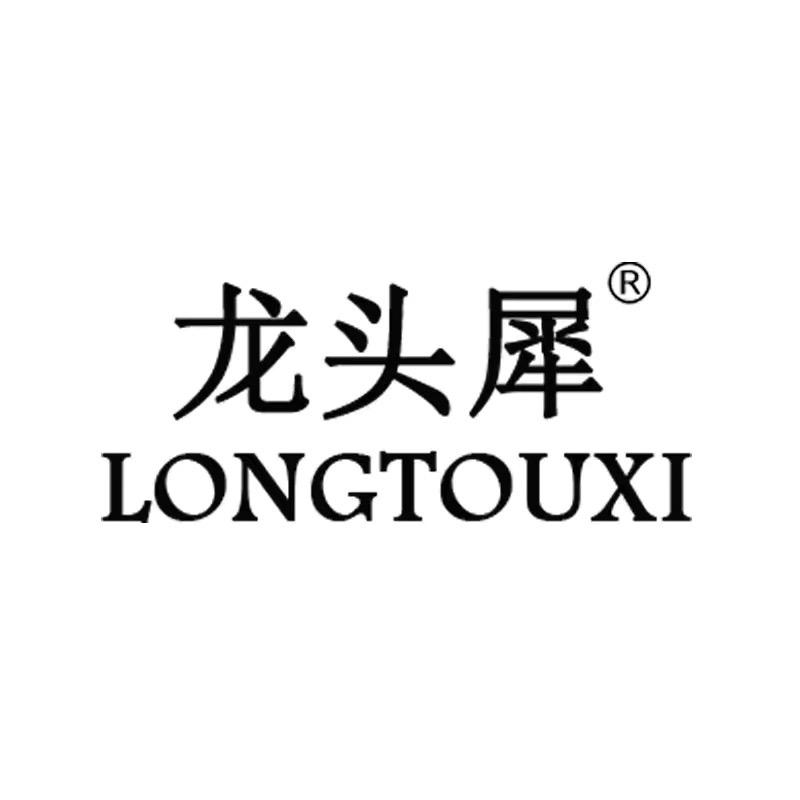 幕卡手工男鞋