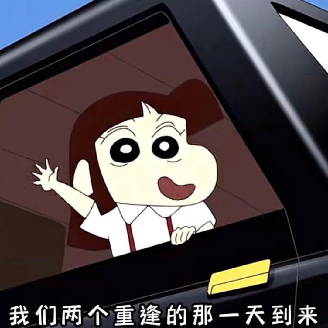 W仔