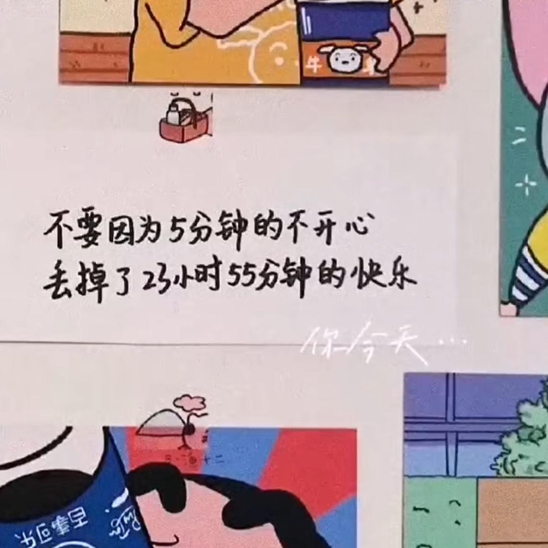 桃李春风一吃货