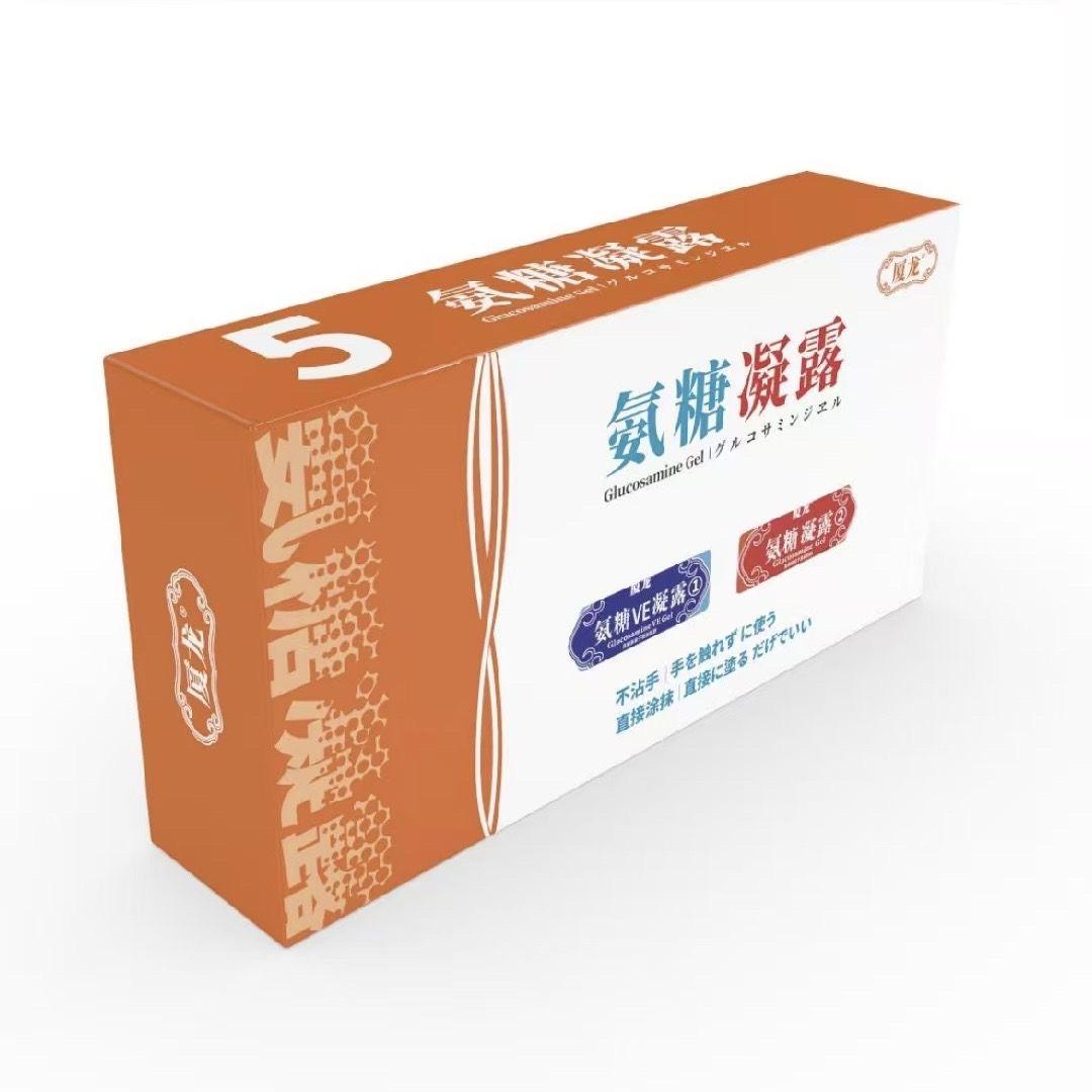 厦龙氨糖凝露源头工厂家