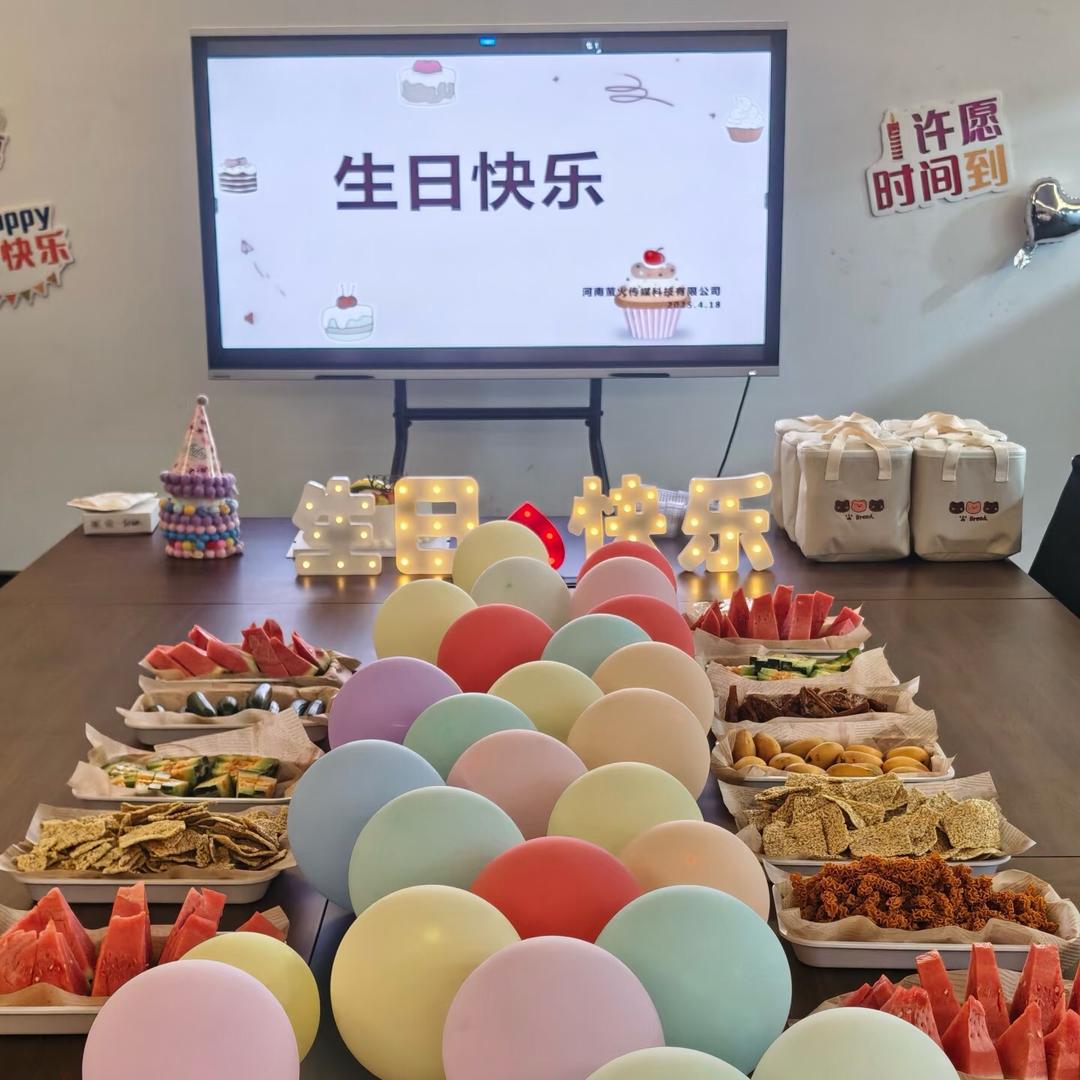 小青蛙