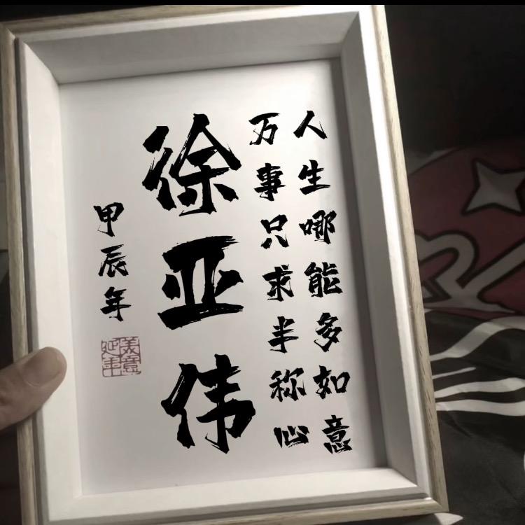 小井民族饭庄
