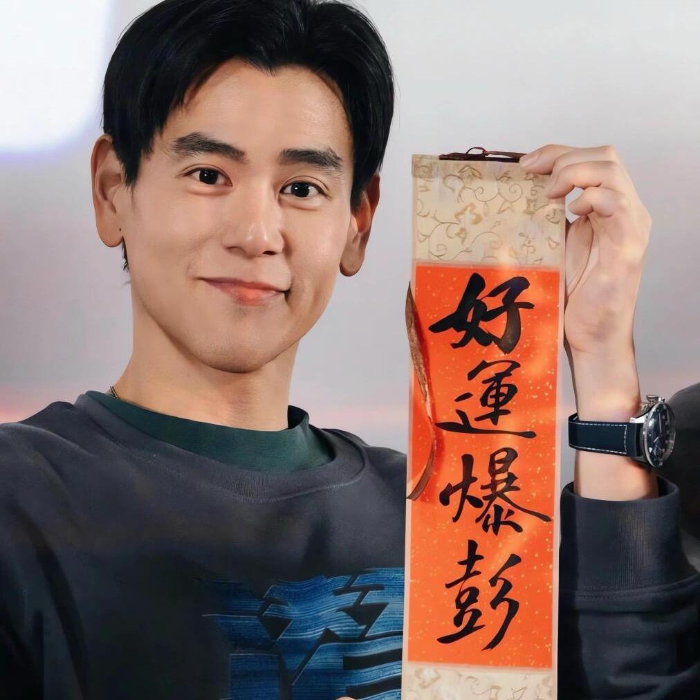 自律的破茧者