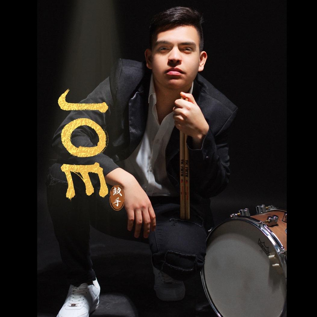 Joe (乔)