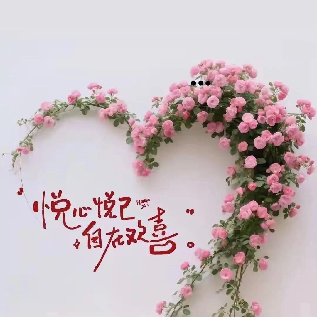 💫   ☘︎ ݁˖꙳ 㞮孞 💫