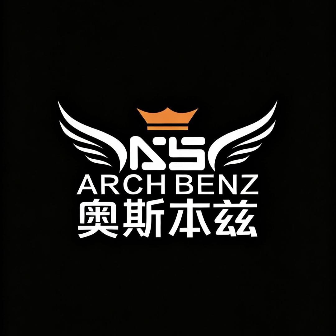 奥斯本兹赛佰利店