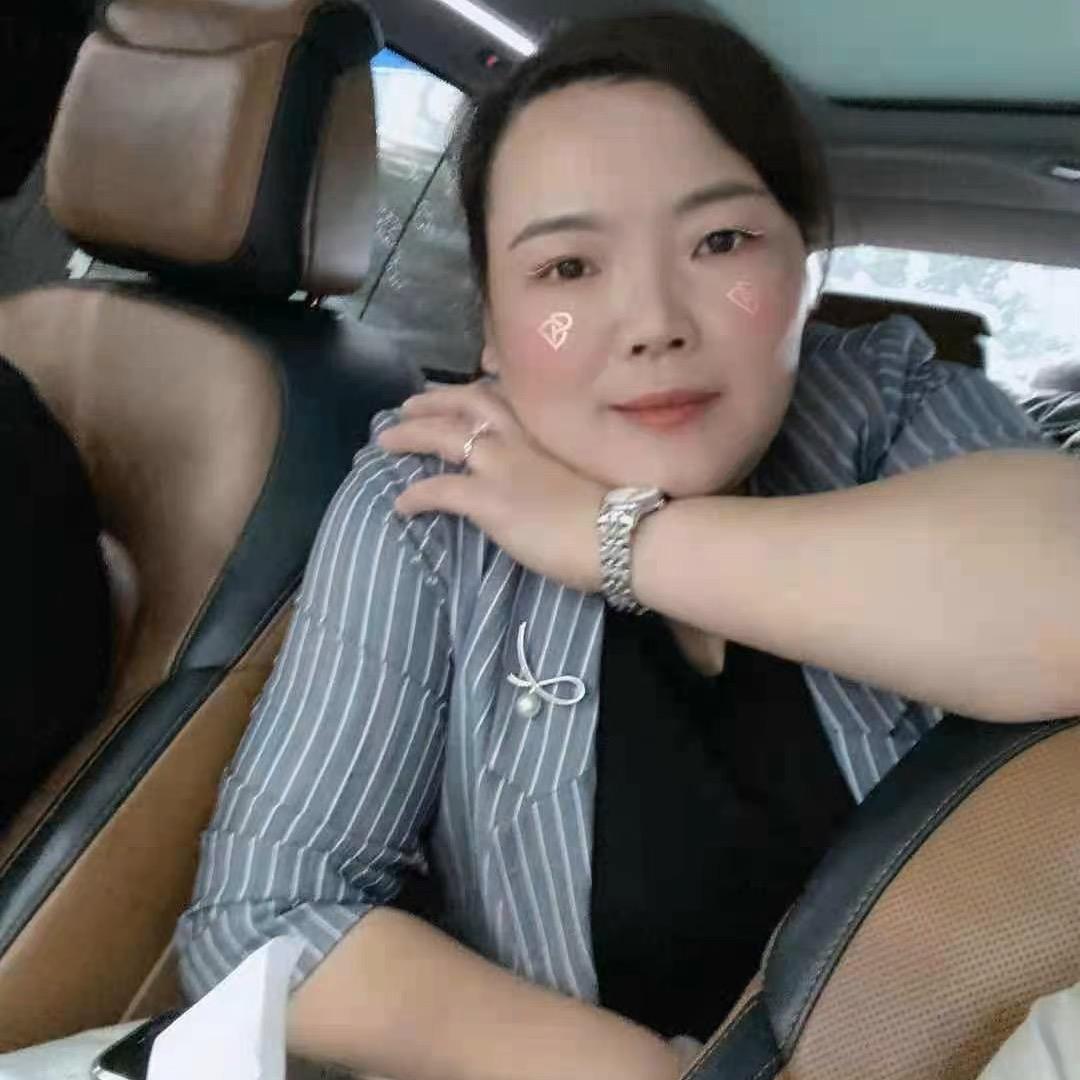 方二