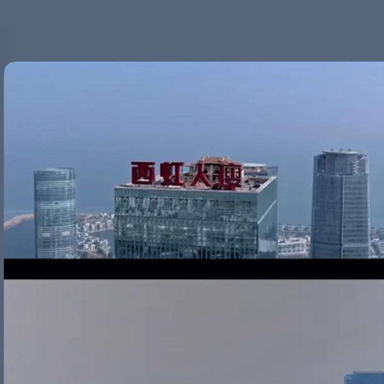 多鱼科技