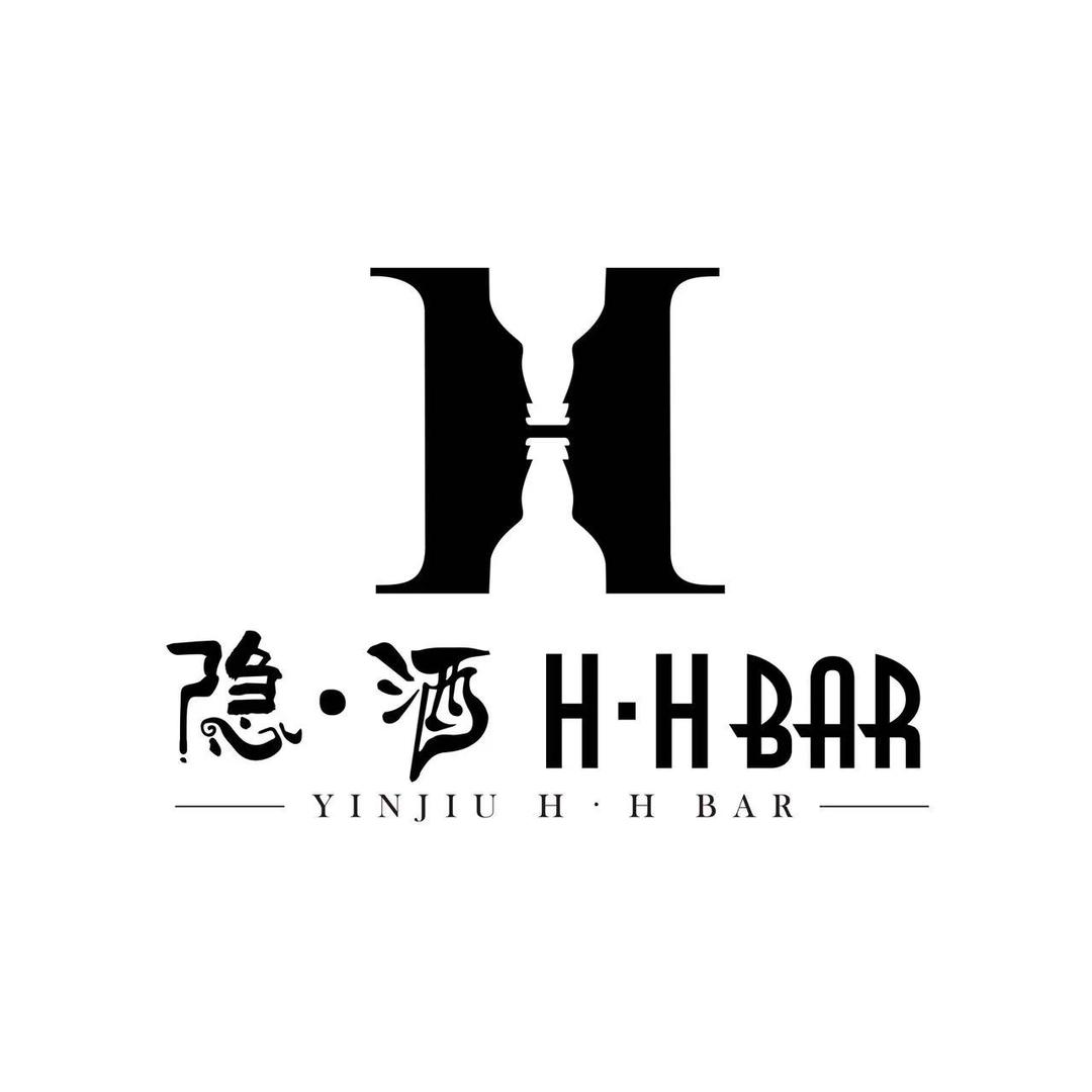 H·H bar 隐酒-新塘店