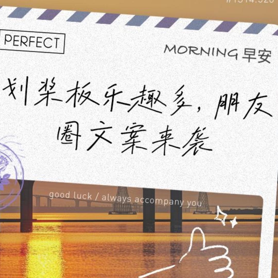 世上本无事,庸人自扰之