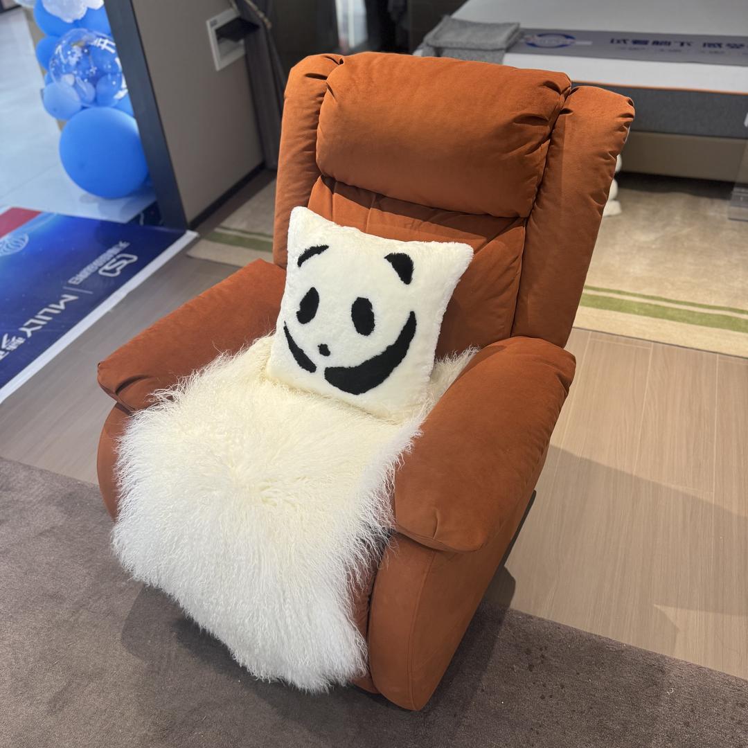 开心皮草