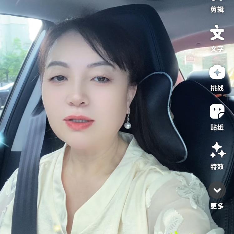 阿萍   爱🎤