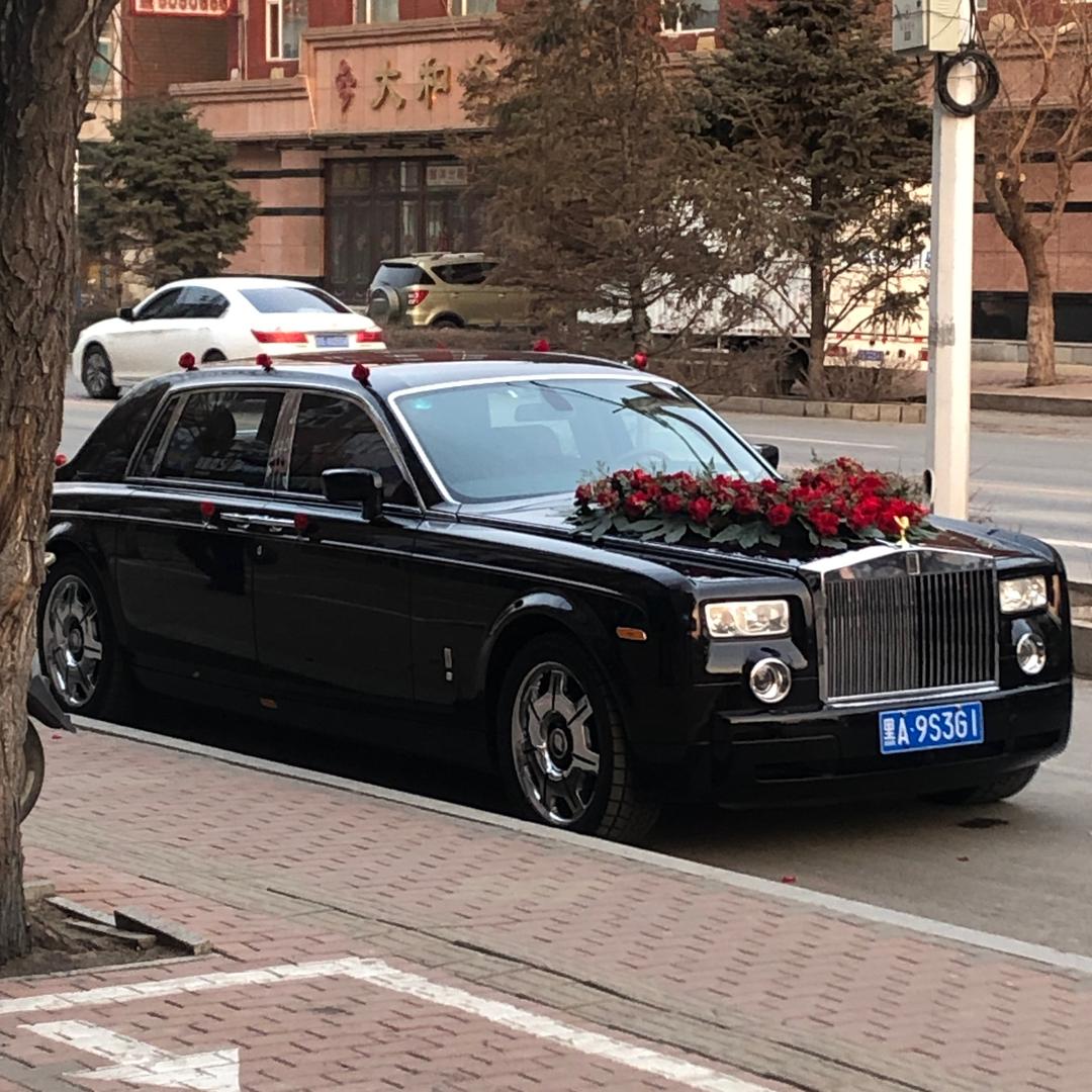 大庆劳斯莱斯幻影峰哥
