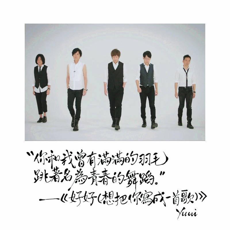 欧洲鼠想要双速头