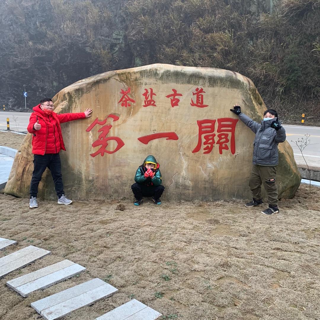 尚型