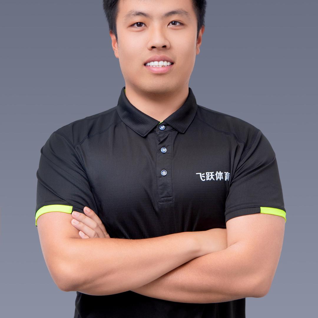 飞跃体育体能王教练