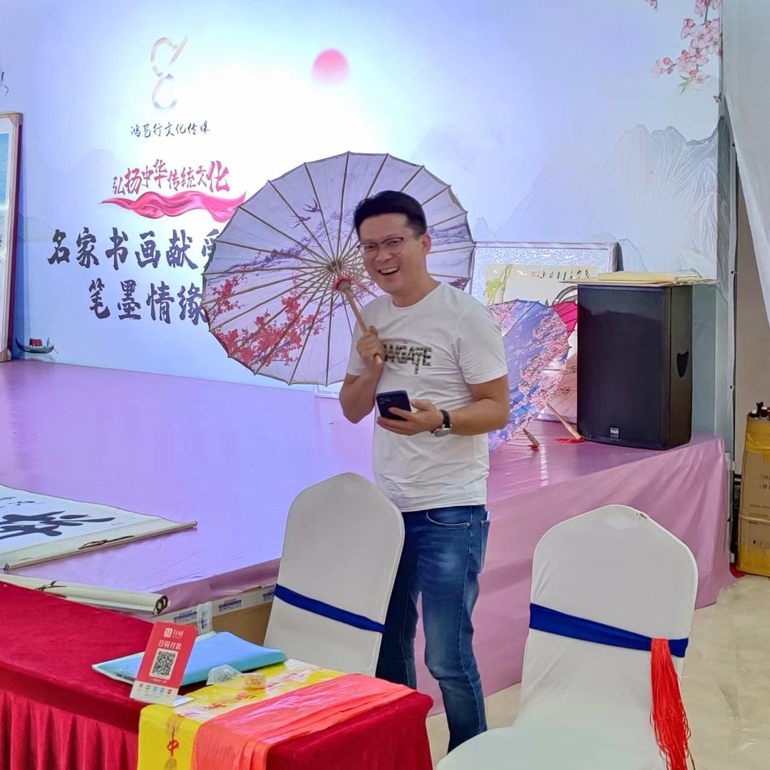 揭阳创泰金属制品有限公司