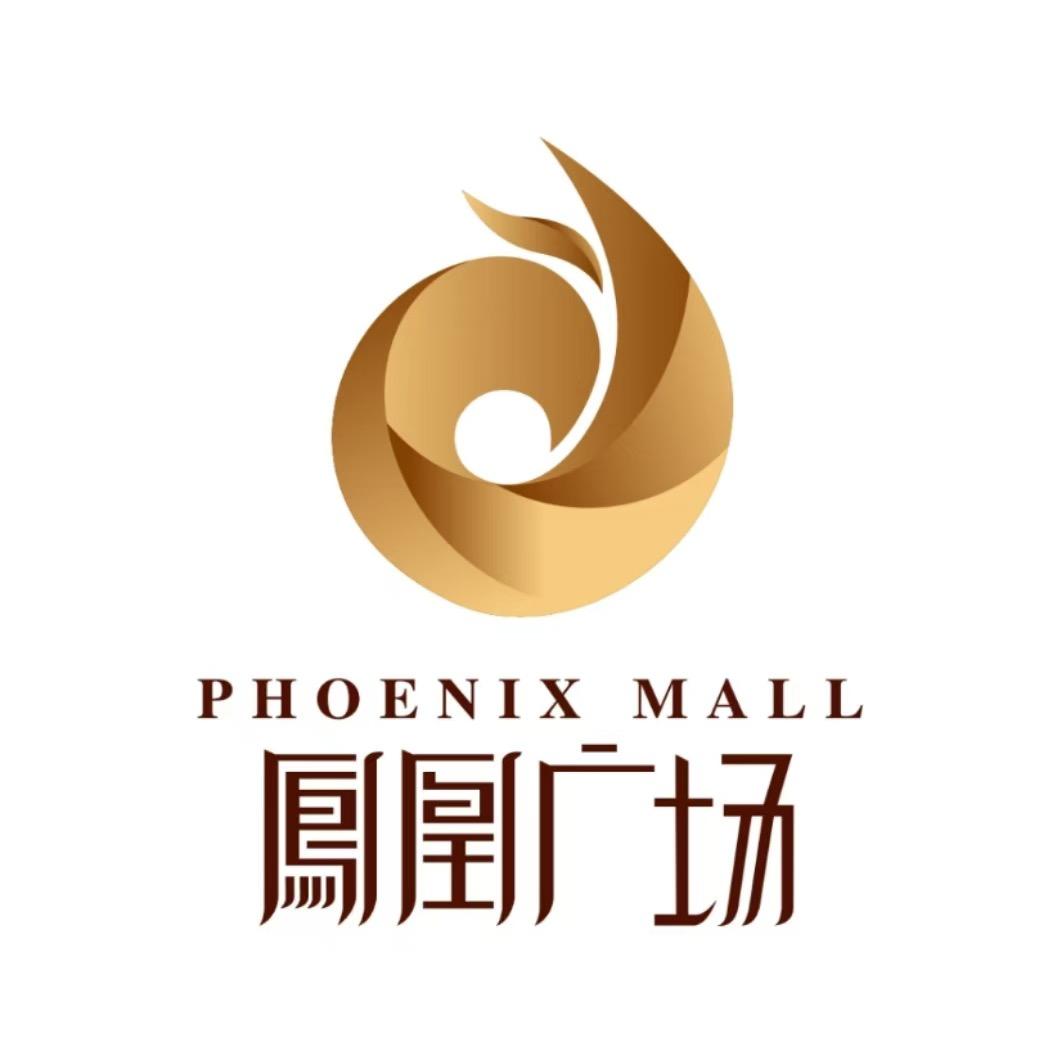 浦江凤凰广场