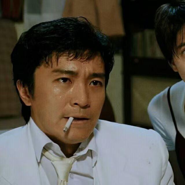 认栽.