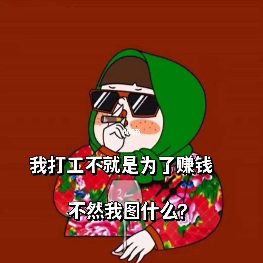 💋💋开叉车的兰假假🌹💘