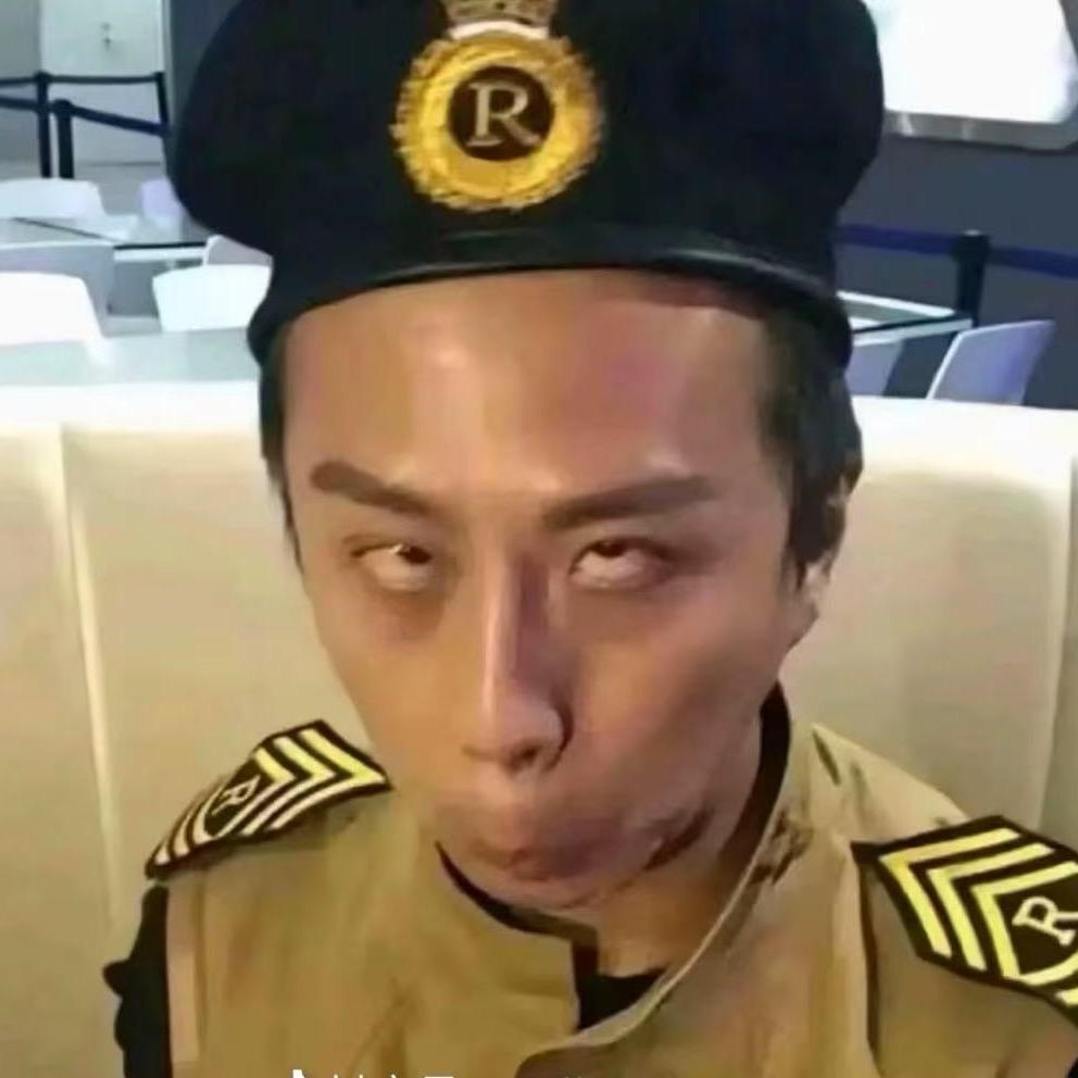 嘻嘻不嘻嘻