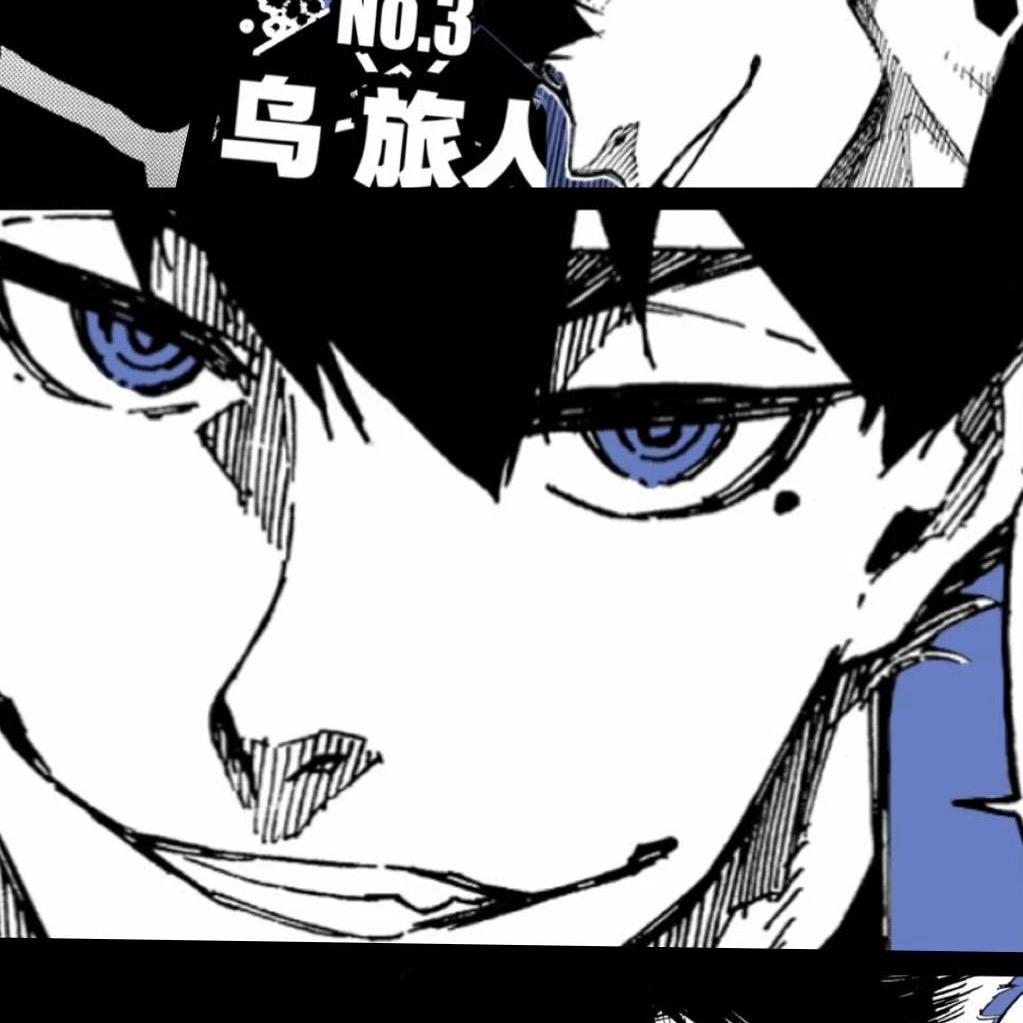 ryezero