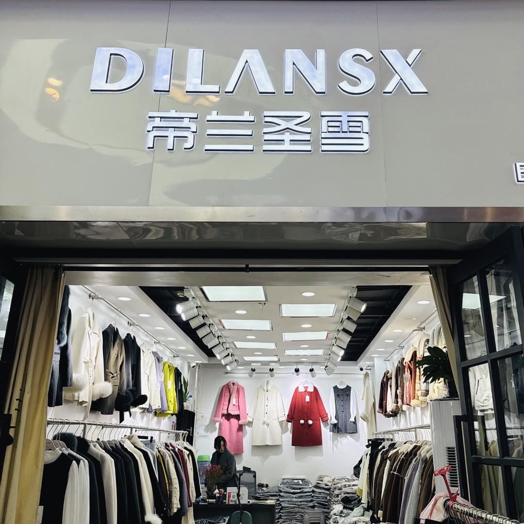DLS女装