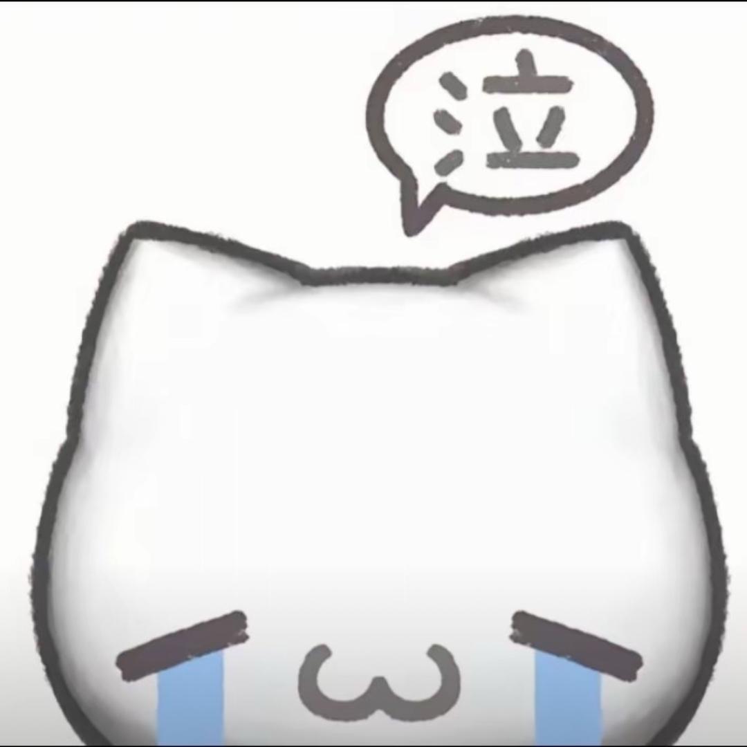 一个普通的入