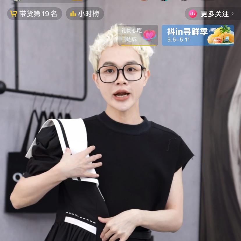 乔拉