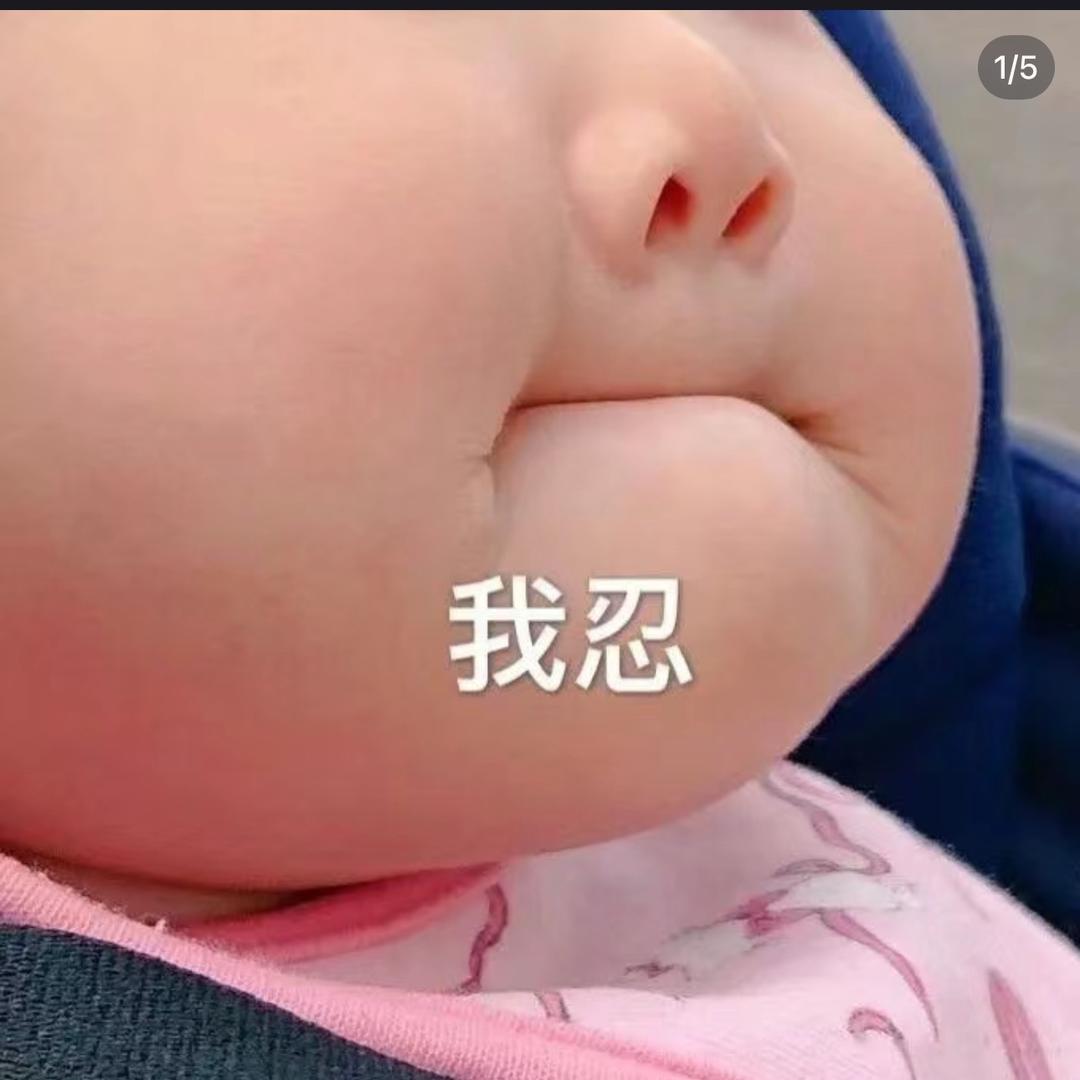 用户888888