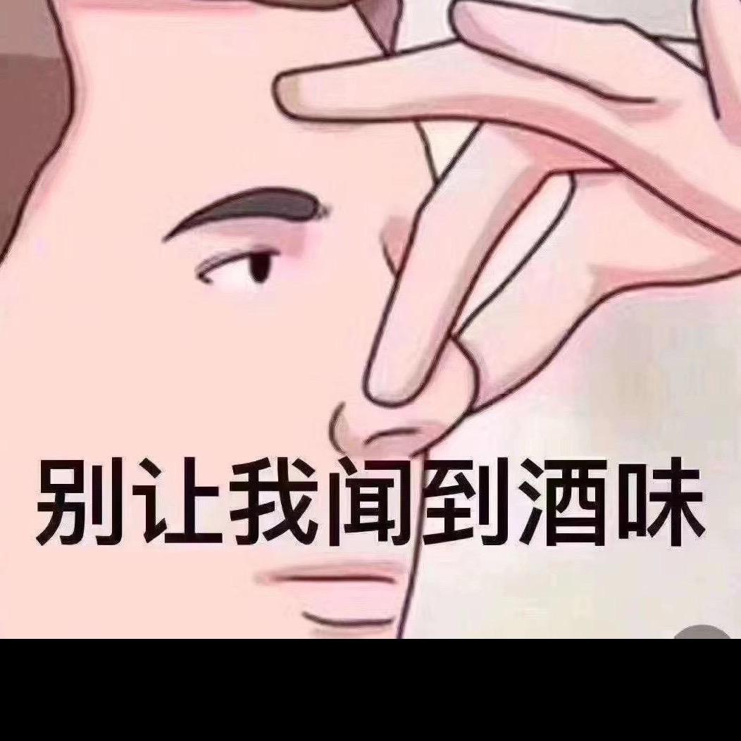四川诚鑫诚物流有限公司